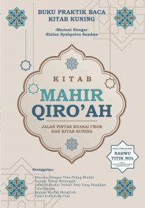 Mahir Qiroah